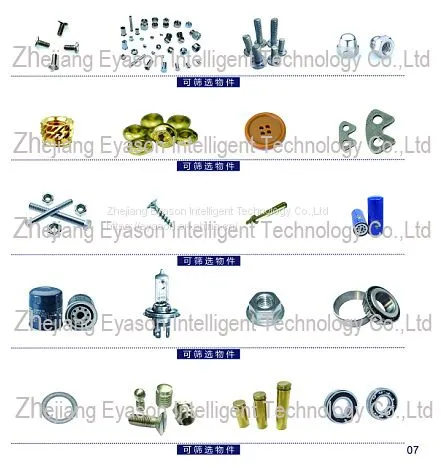 Rotary Disk Sorting Machine for Long Screws photo-4