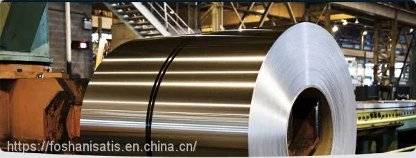 Stainless Steel Coil