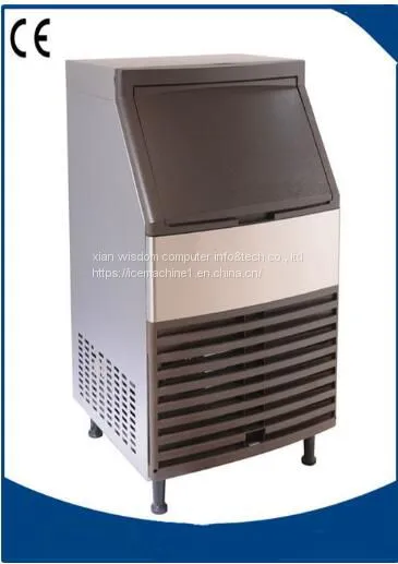 SelfMonitoring Ice Maker