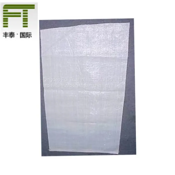 BOPP PP Woven Bag P (20-13) photo-4