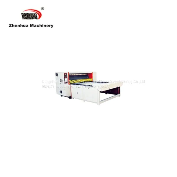 MQJ480-2400 Semi Automatic Rotary Die Cutter photo-2