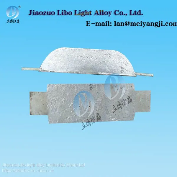 Zinc Anode of Ship photo-3