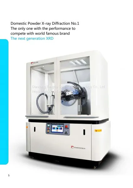 XRD TD-3700 X-ray Diffractometer