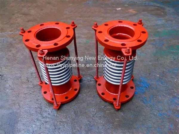 Flanged Multi-layer Stainless Steel Metal Bellow Expansion Joint photo-5
