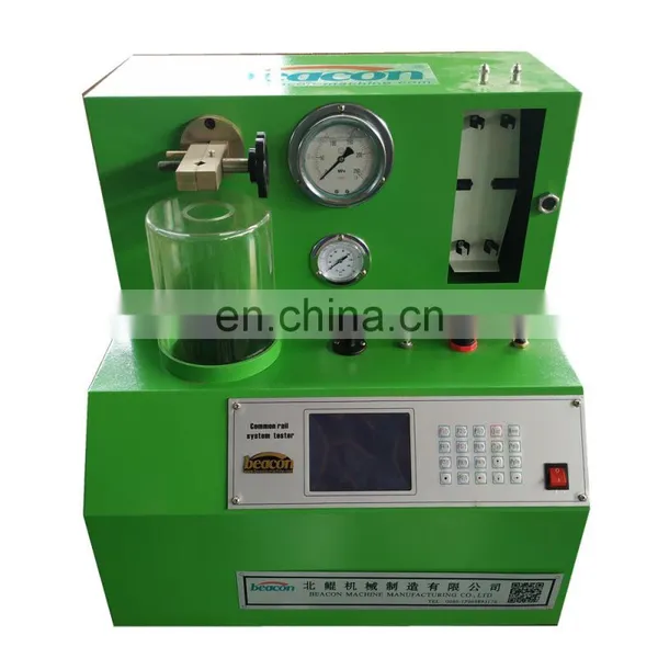 PQ1000 Common Rail Diesel Fuel Injector Test Equipment photo-3