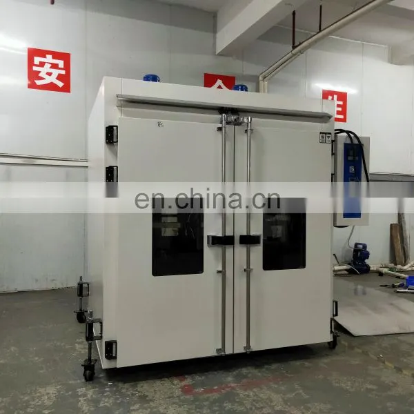Liyi Plastic 400 Degree Horizontal Drying Oven photo-4