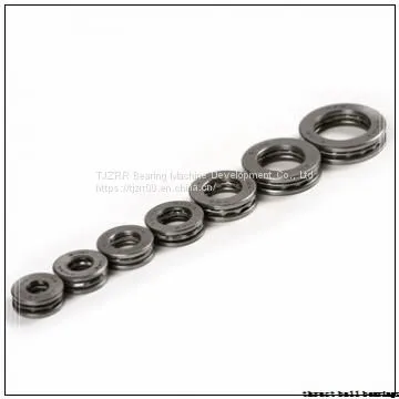 KBC 51110 Thrust Ball Bearings photo-2