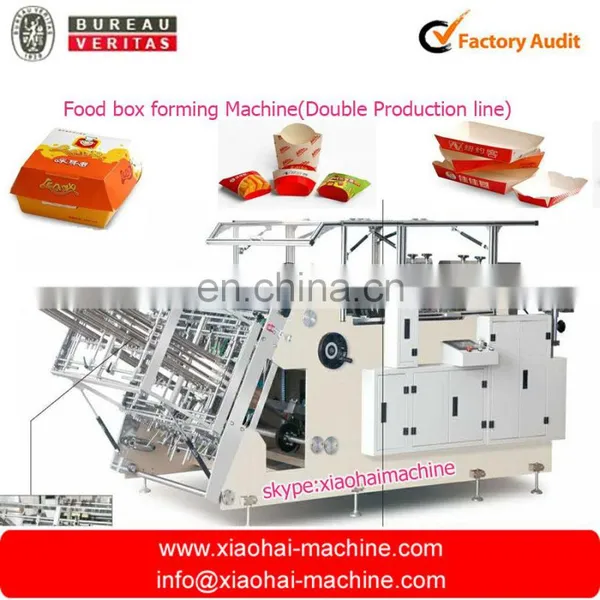 HAS VIDEO Double Heads Disposable Paper Food Container FormingMachine/Burger Boxes Making Machine/Food Tray Making Machine photo-3