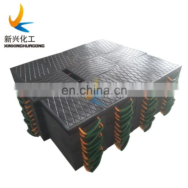 OEM UHMWPE Blocks Outrigger Mat/Solid Plastic Blocks/Black Crane Pad Construction Equipment Concrete Pump Outriggers Pad Uhmwpe photo-2