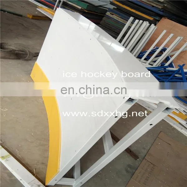 Ice Rink Boards Hockey Baseboard Plastic Skirting Hockey White Board photo-2