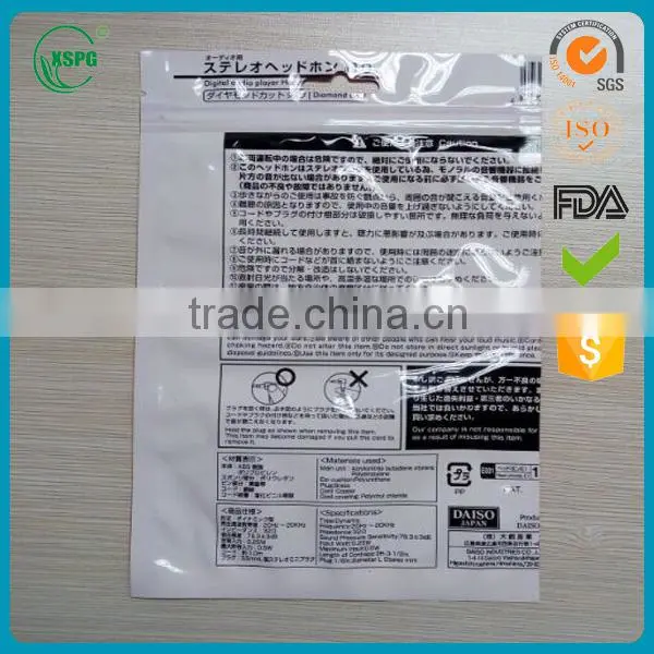 Zip Lock Electronic Appliances Packaging Bag photo-2