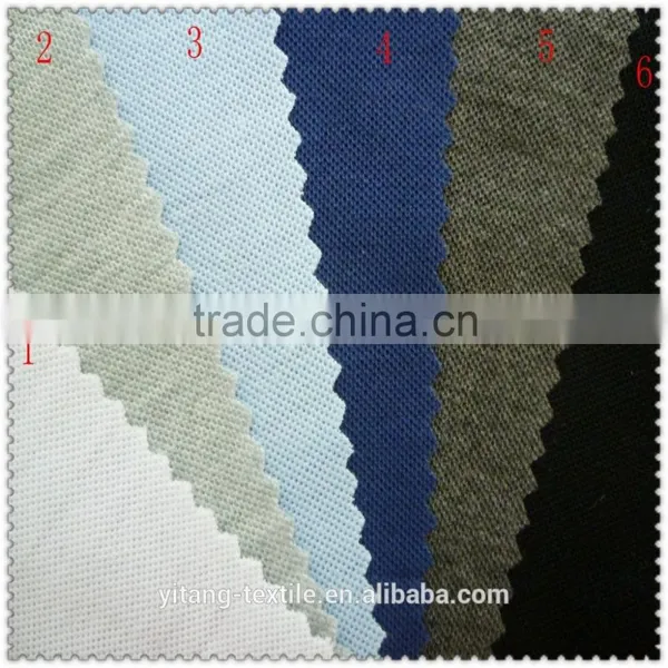 Knit Bead Plain Fabric photo-6