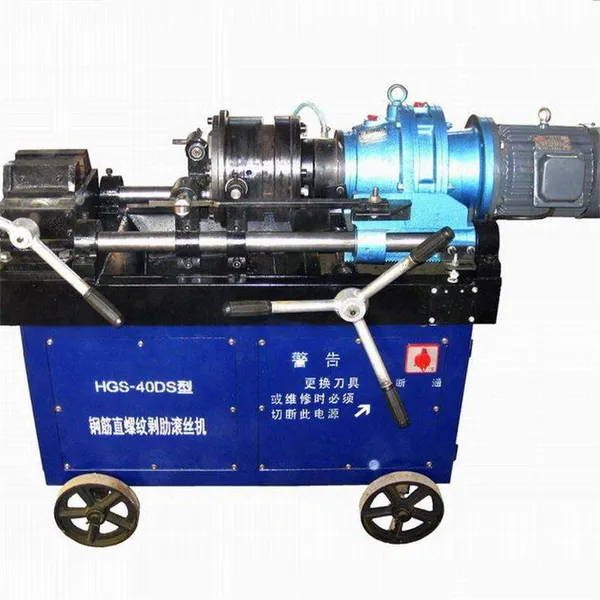 Automatic Rebar Thread Rolling Machine For Construction