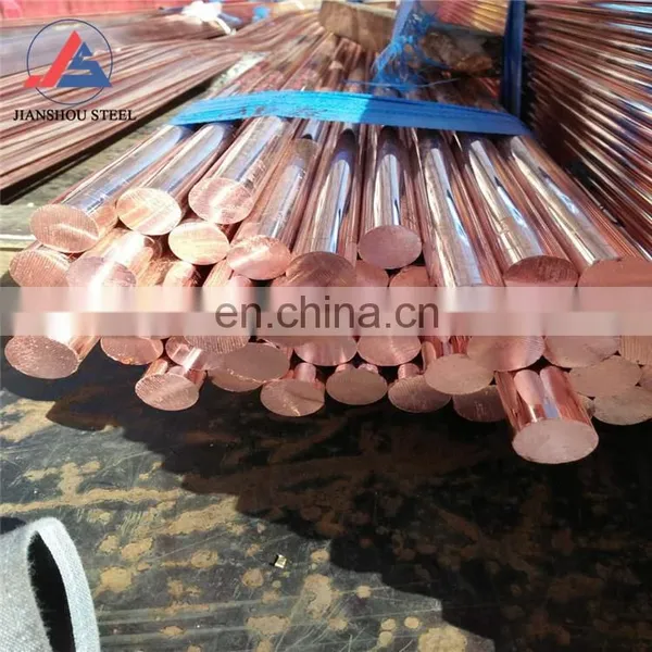Factory Price Purple Copper Bar H58 H59 H60 C1100 C1020 C11000 Copper Bar/copper Rod photo-5