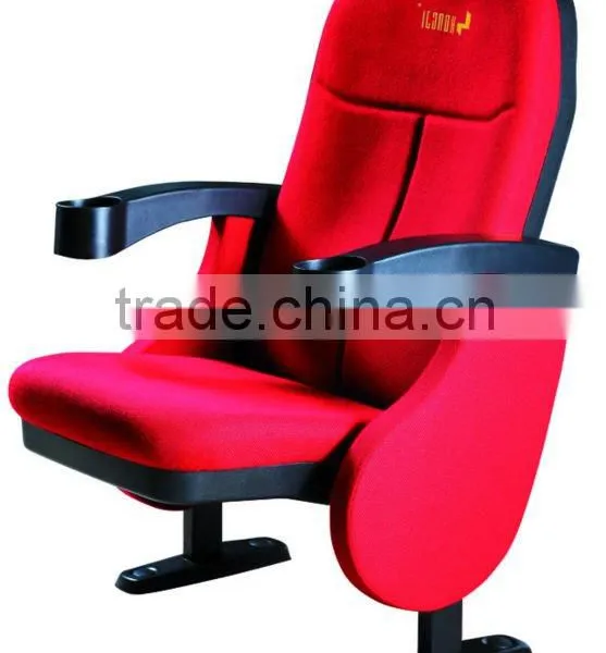 Yes Folded Cinema Theater Seating HJ16C-E photo-2
