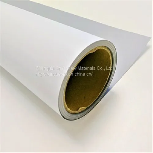 AQUEOUS INKJET PET BANNER FILM