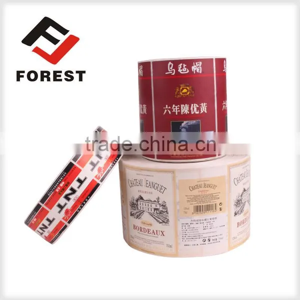 Full Color Paper Label,Label Paper,canned Food Private Label Quality Choice photo-2