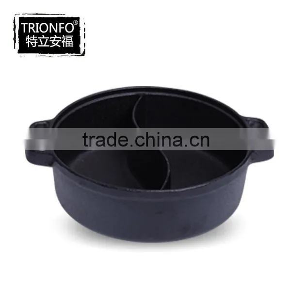 Round Cast Iron Pre-seasoned Two-flavor Hot Pot Manufacturer China