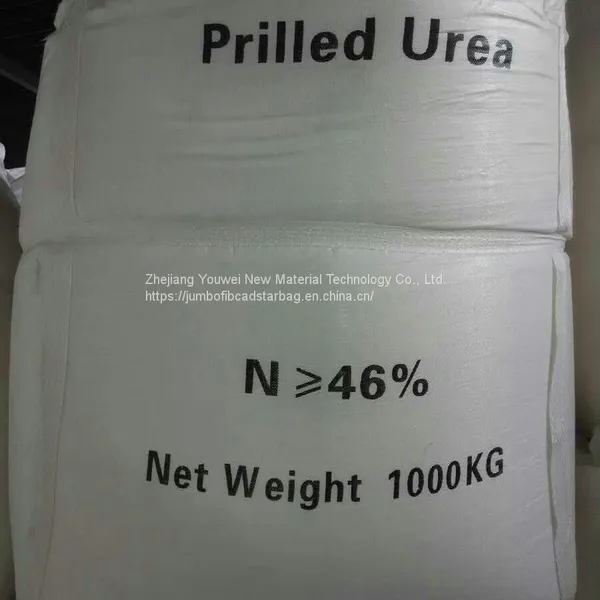 pp Jumbo Sling Big Bag FIBCs for PP Made in China Custom Sling Bags photo-2