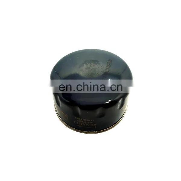 Cheap Oil Bath Air Filter 7700274177 77002-74177 For Nissan For Renault photo-2