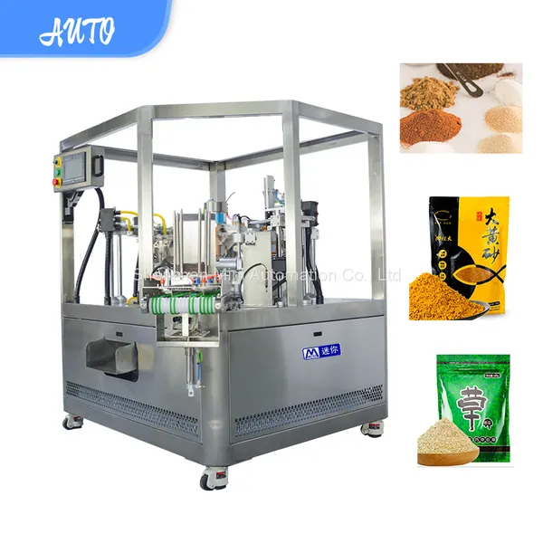 Sauce Filling Machine Coffee Powder Packaging Machine Coarse Grain Packaging Machine photo-2