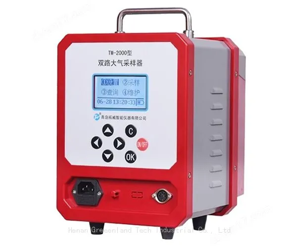 TW-2000 Dual-channel Air Sampler