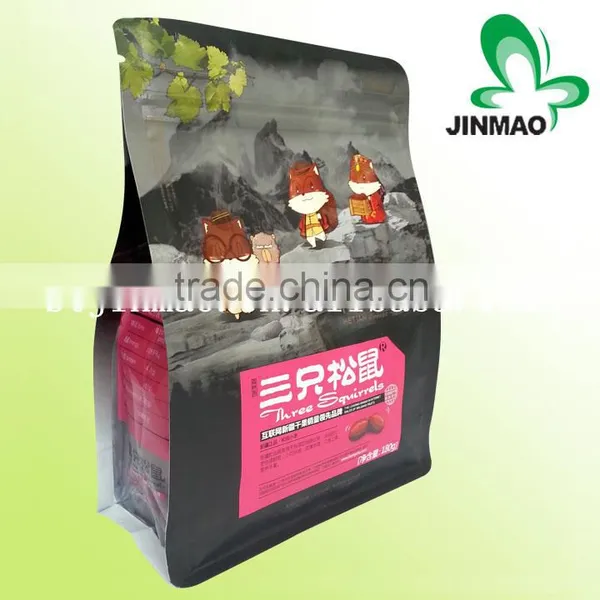 Food Grade Printing Zipper Side Gusset Bag photo-2