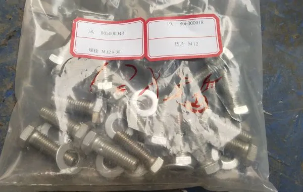 XC MG 262J 263J Road Roller Construction Machinery Spare Parts 805000048 Bolt M12X35 photo-2