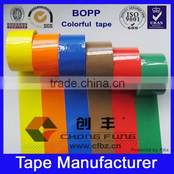 BOPP Yellow Colored Adhesive Packing Tape for Gift Packaging photo-3