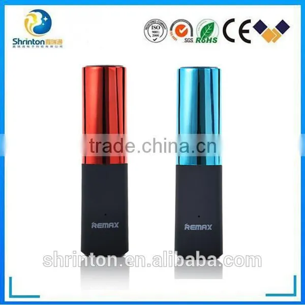 2015 Most Popular Lipstick 2400mah Power Bank With Fasional Box photo-4