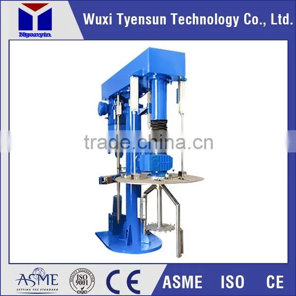 Multi-functional Coaxial Dual Shaft Mixer
