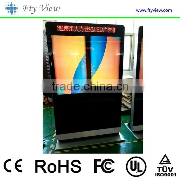 Good Appearance, Attract the Attention of People 42 Inch Floor Stand ad Player and Andriod OS photo-2