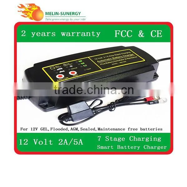 12V 2A/5A Automatic Battery Charger photo-4