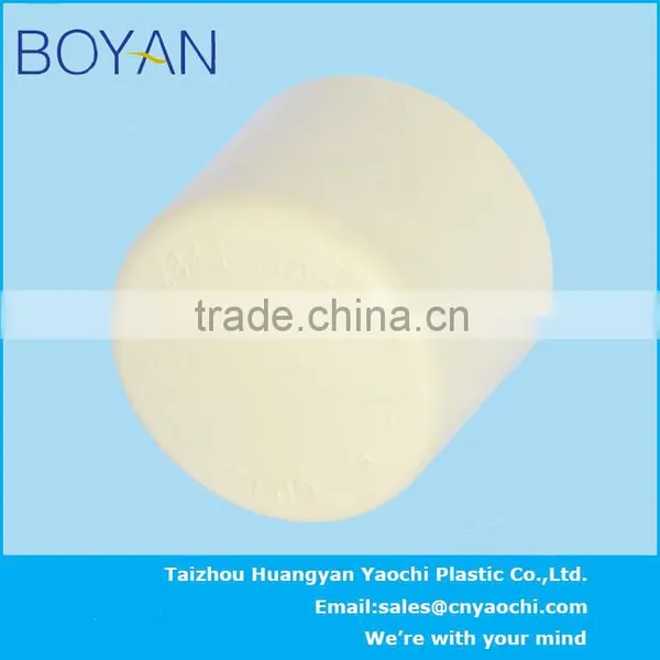 BOYAN Hot Water Cpvc ASTM2846 Pipe Fitting End Cap photo-2