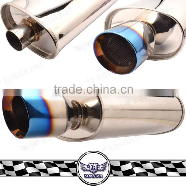 Multi-style Titanium Car Exhaust Muffler photo-3