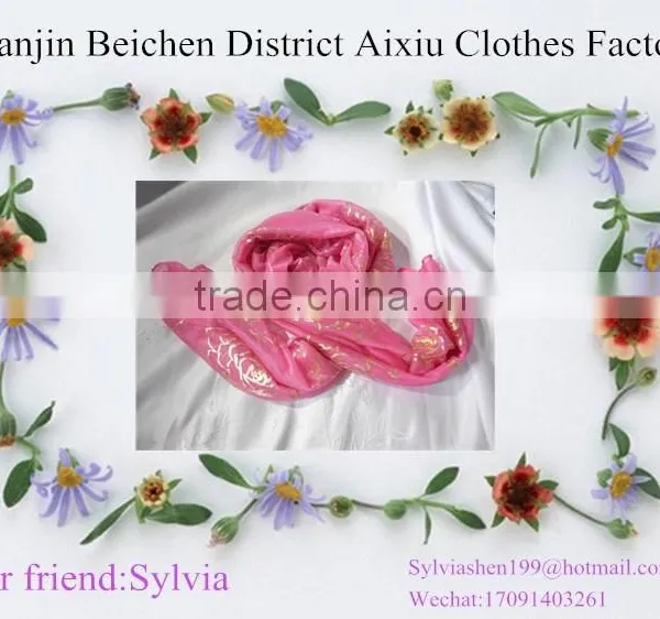 Used Silk Scarves in India
