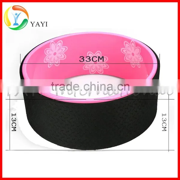 Fitness Equitment Flexible Exercise Roller Yoga Wheel Quality Choice