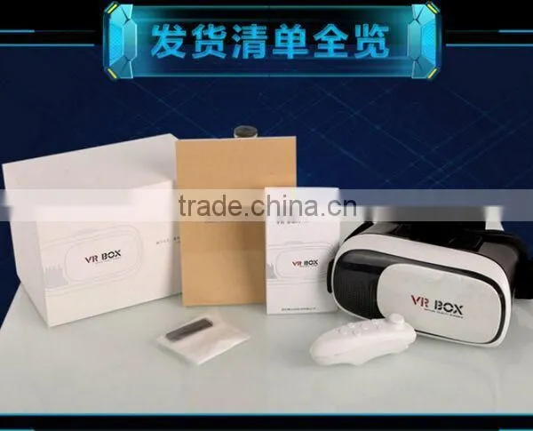 VR 3 D Glasses Virtual Reality for Smart Phone photo-3