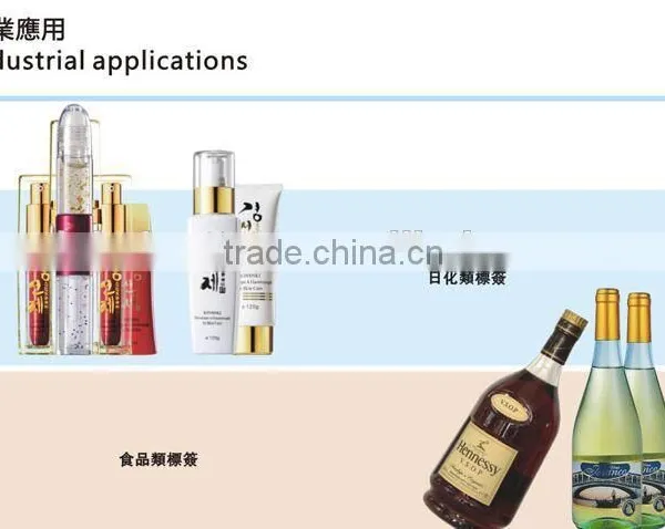 Low Price High Quality Automatic Color Roll to Roll Label Printing Machine photo-5