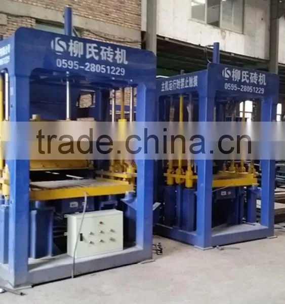 Good Capacity Quality Auto Cement Block Design Machine LS8-15