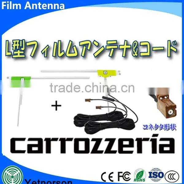 Best Selling tv Antenna Higjh Sensitative Window Mounting tv Antenna photo-2