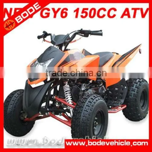 CE ATV Automatic ATV Gy6 ATV (MC-348)