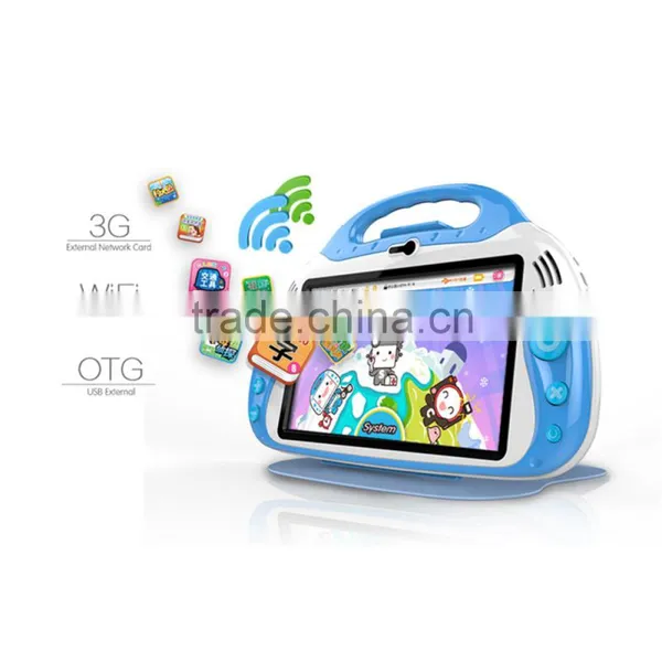 I9 Touch Screen Computer, Learning Computer & Good for Kids Learning English photo-5