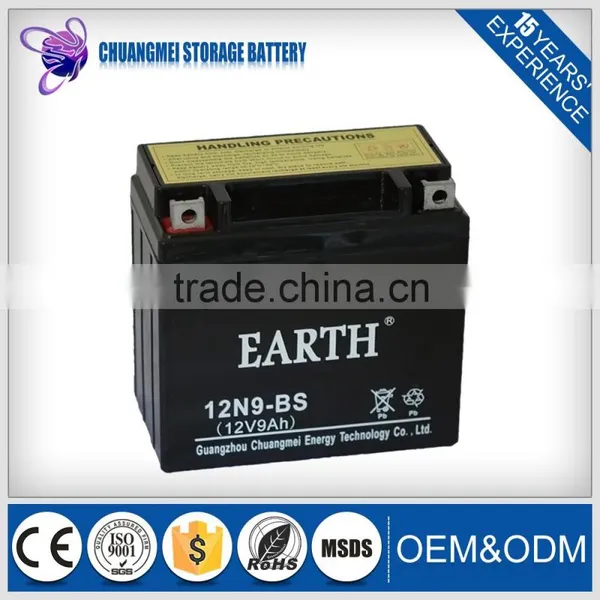 Lead Acid Rechargeable Dry Charged Motorcycle Battery