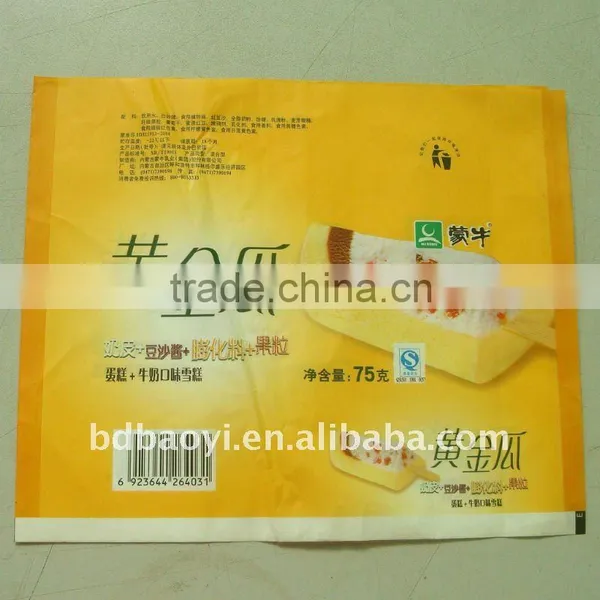 Plastic Packaging Bag and Film for Ice Cream