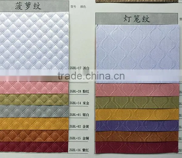 Pearl Embossed Paper photo-4