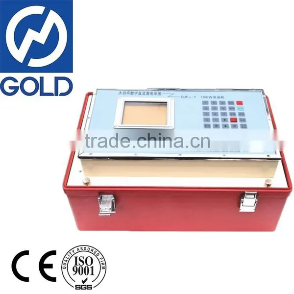 DJF Mineral Detector and Detection photo-2