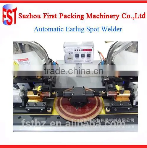 Automatic Double-Head Earlug Welding Machine for Tin Can Making photo-2