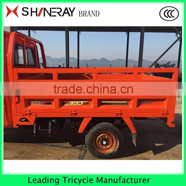 HOT!!!three Wheel Motorcycle Rickshaw With Best Price for Adult Sticker Design photo-2