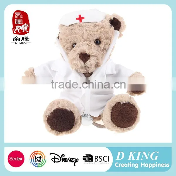 Baby Toy Kids Toys Chubby Bear Teddy Bear Nurse Bear photo-2